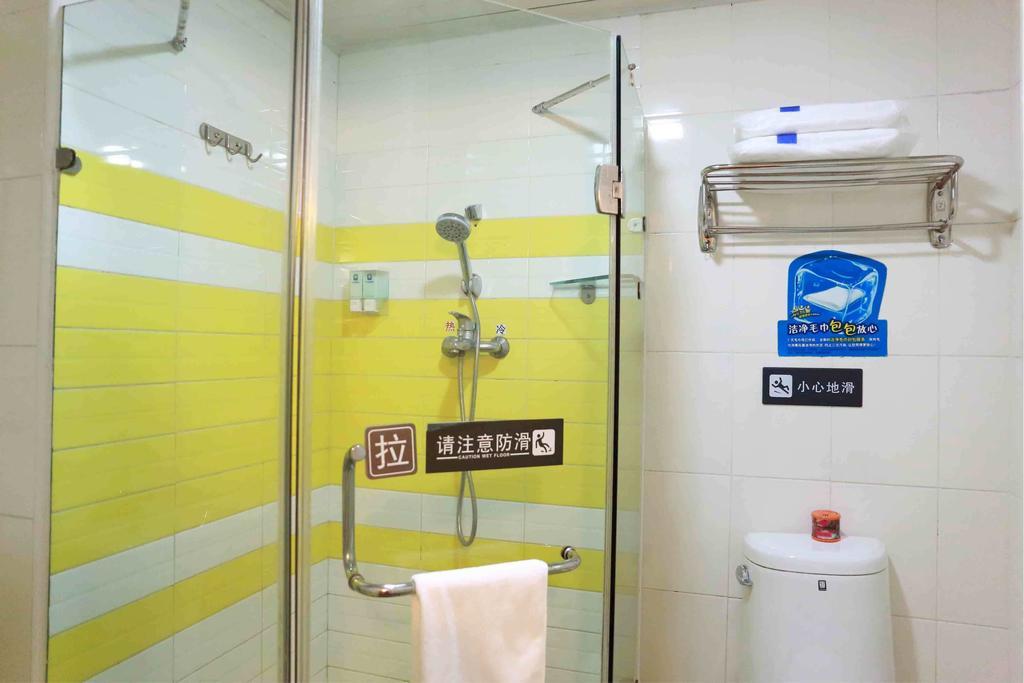 7Days Inn Beijing Xiaocun Subway Station Room photo