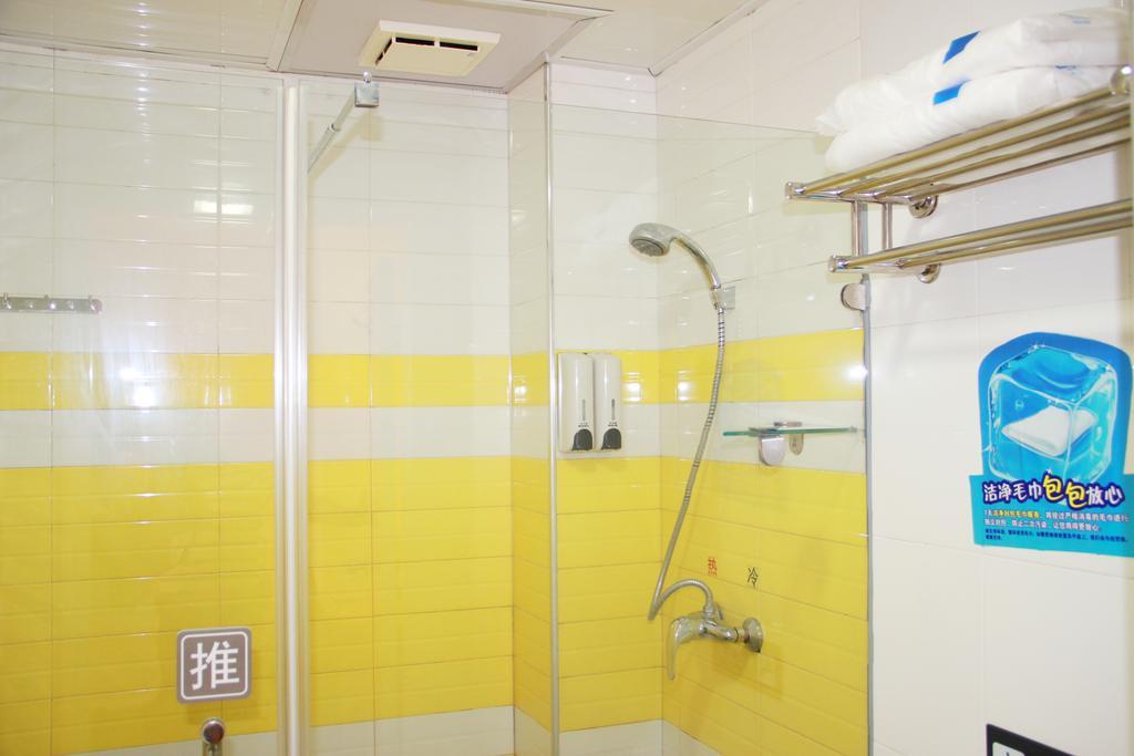 7Days Inn Beijing Xiaocun Subway Station Exterior photo