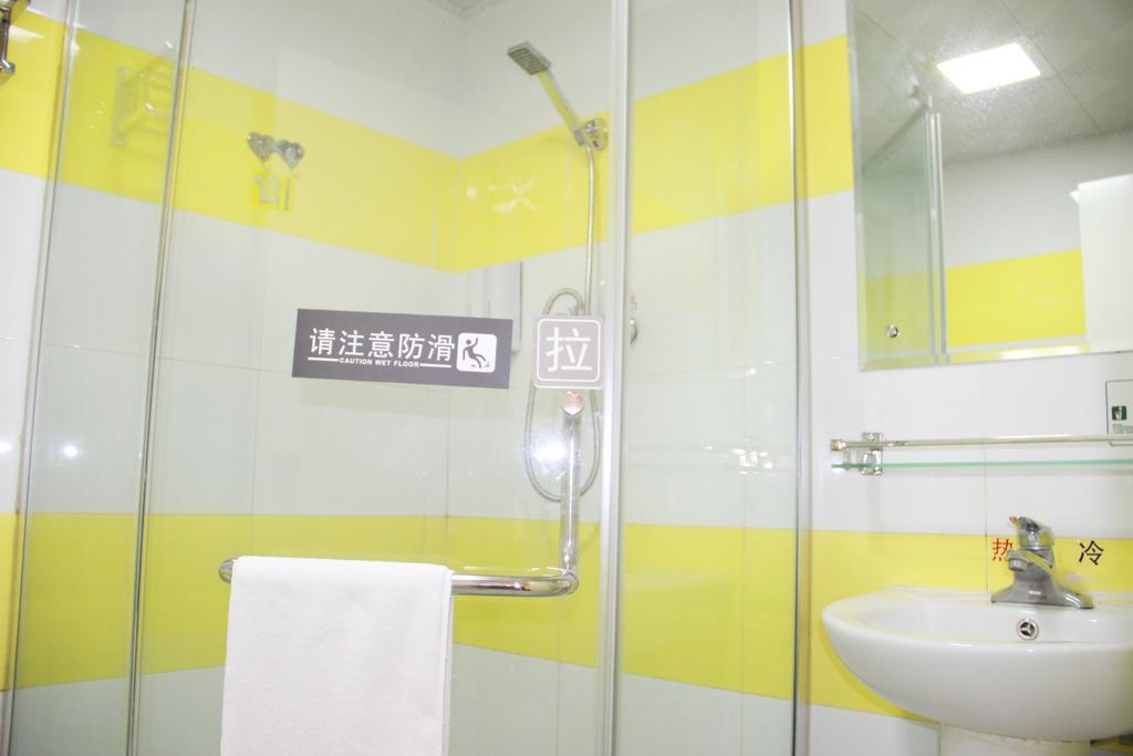 7Days Inn Beijing Xiaocun Subway Station Exterior photo